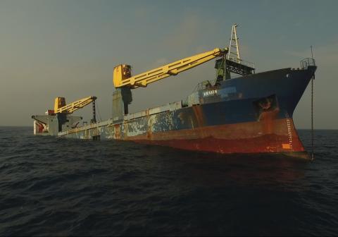 kraken side view before sinking